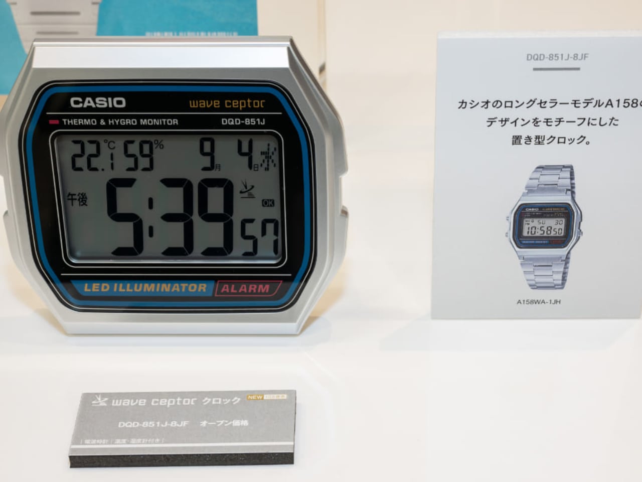 From Wrist to Desk: Casio's Nostalgic Leap with the DQD-85IJ-8JF