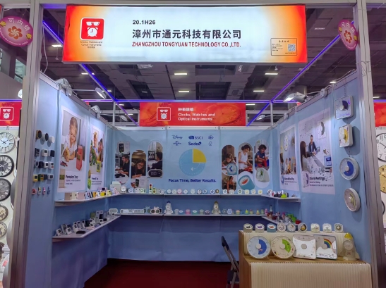 Tongyuan Clock Visual Timer Shines at the 2025 Canton Fair with Smart Educational Timers